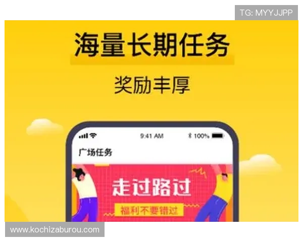 通过K8视讯体验高奖金率的游戏项目，轻松赚取丰厚的额外奖励