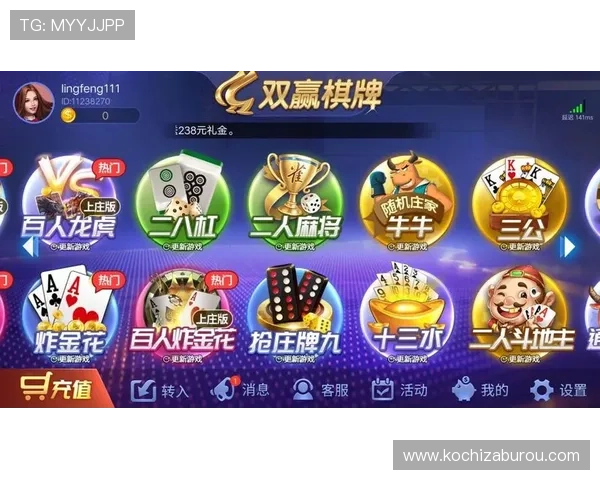 永乐AG网页版登录入口最新指南帮助玩家顺利进入游戏体验全新娱乐内容
