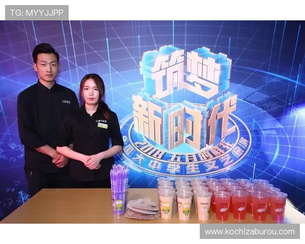 壹号国际娱乐最新优惠活动与注册流程详解，助你轻松开启娱乐新体验
