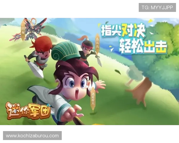 大家赢娱乐提供最专业的游戏攻略和最新的游戏资讯，帮助玩家轻松赢取丰厚奖励