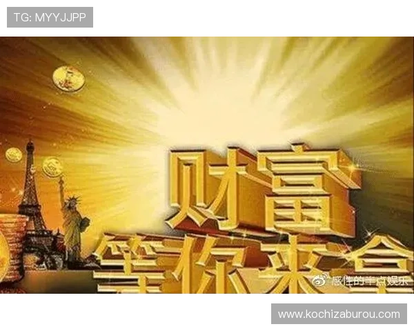 如何快速完成大发娱乐官网注册流程确保账号安全与顺利登录 如何快速完成大发娱乐官网注册流程确保账号安全与顺利登录