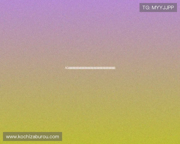 AG视讯庄闲游戏规则介绍：结合世界杯赛事为玩家提供最佳投注策略指南