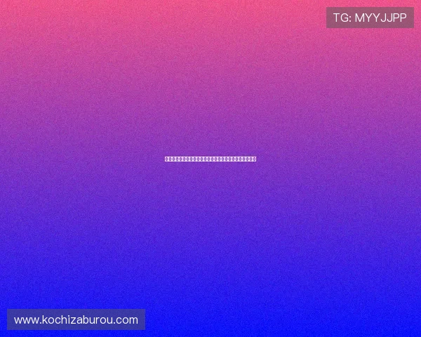 千赢娱乐为您提供世界杯赛事最新资讯与赛程安排全景解读 千赢娱乐为您提供世界杯赛事最新资讯与赛程安排全景解读
