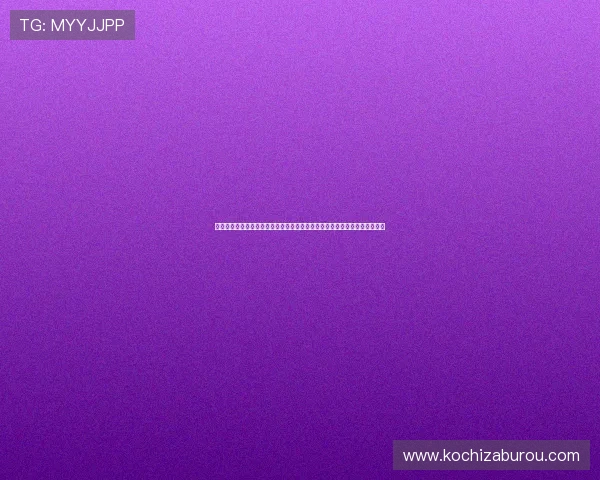 豪门之娱乐明星：探讨世界杯期间娱乐明星助阵足球赛事的精彩瞬间与影响力
