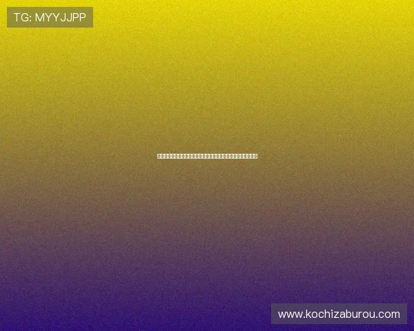 赌场娱乐正式版助力体育网站打造世界杯主题娱乐专区的实用指南