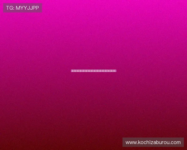 真人对赌官网：世界杯期间体育博彩风险控制与投注技巧全景指南